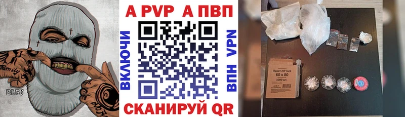 Где купить наркотики Бодайбо СК  Меф  АМФЕТАМИН  Кокаин  Каннабис 