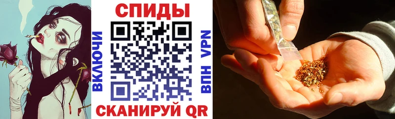 Бутират вода  как найти закладки  shop как зайти  Бодайбо 