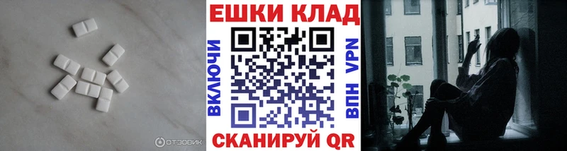 даркнет сайт  даркнет формула  Ecstasy Дубай  Бодайбо 