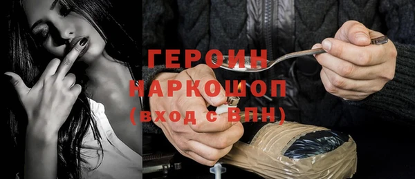 а пвп мука Белоозёрский