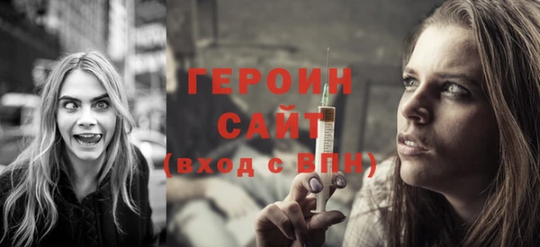 гашик Богданович