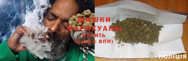 скорость Белокуриха