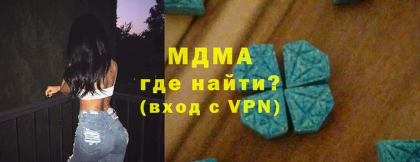 а пвп мука Белоозёрский