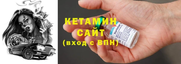 скорость Белокуриха