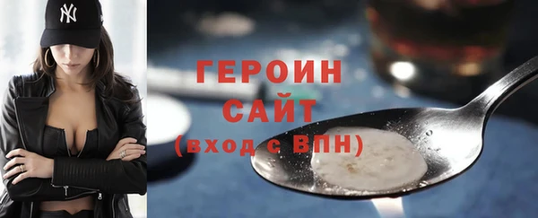 а пвп мука Белоозёрский