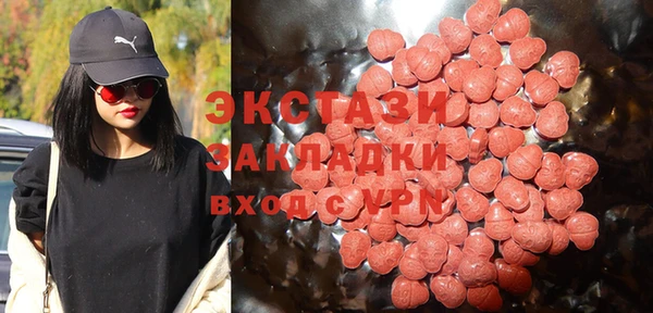 а пвп мука Белоозёрский