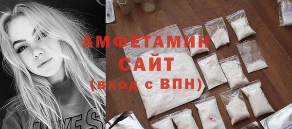 а пвп мука Белоозёрский