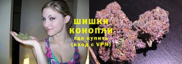 а пвп мука Белоозёрский