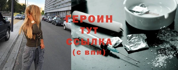 каннабис Беломорск