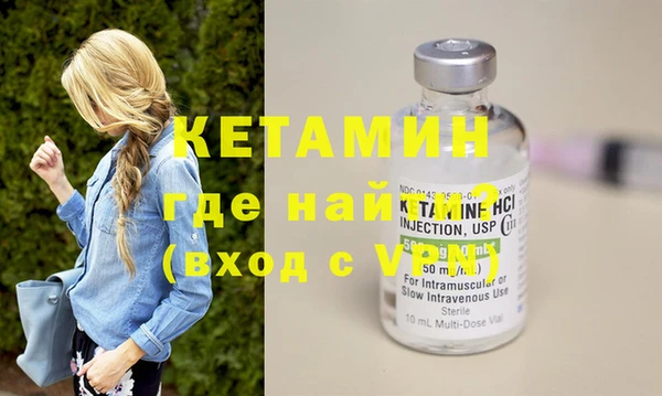 индика Балабаново