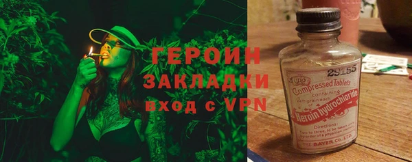 а пвп мука Белоозёрский