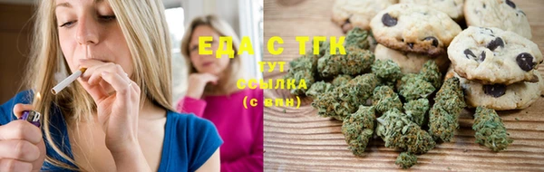 а пвп мука Белоозёрский