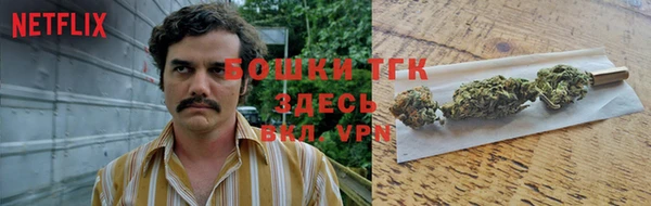 марки lsd Вязники