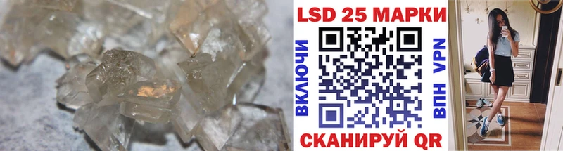 MEGA   купить   Бодайбо  ЛСД экстази кислота 