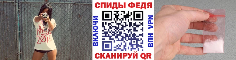 МЕТАМФЕТАМИН Декстрометамфетамин 99.9%  что такое наркотик  Бодайбо 