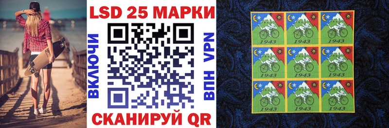 Марки NBOMe 1,5мг  купить наркотик  Бодайбо 