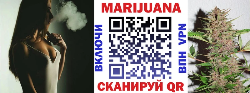 Шишки марихуана OG Kush  hydra ТОР  Бодайбо 
